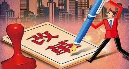 改革开放40年医疗进步显著：八成居民15分钟能到最近医疗点就医 全方位全周期健康服务加快形成